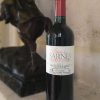 Bottle of Domaine Des Sabine red wine from Bordeaux